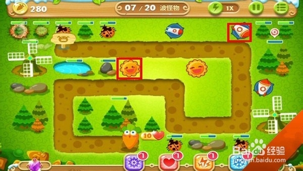 保卫萝卜2第19关金萝卜攻略