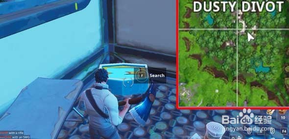 堡垒之夜第七赛季第四周任务攻略