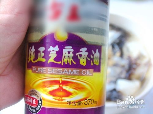 平常幸福味道——韭菜鲜肉馄饨