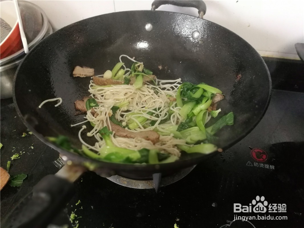 油菜叶炒金针菇