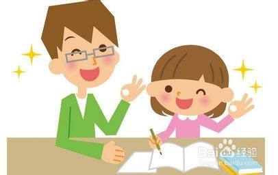 如何进行 期末复习