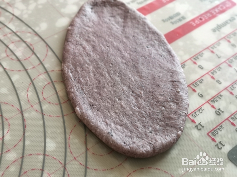 好吃到哭的黑米汉堡胚