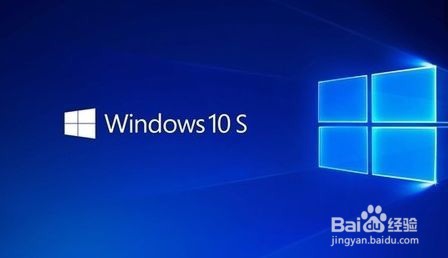 win10系统怎么下载