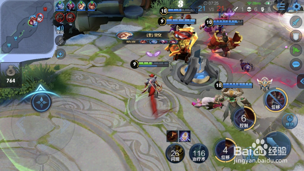 王者荣耀百里玄策出装玩法攻略