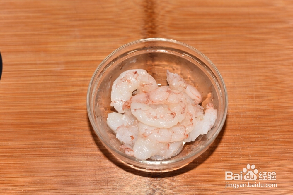 海鲜菠萝饭怎么做