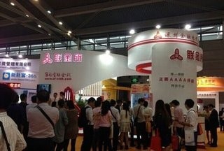 进博会怎样报名