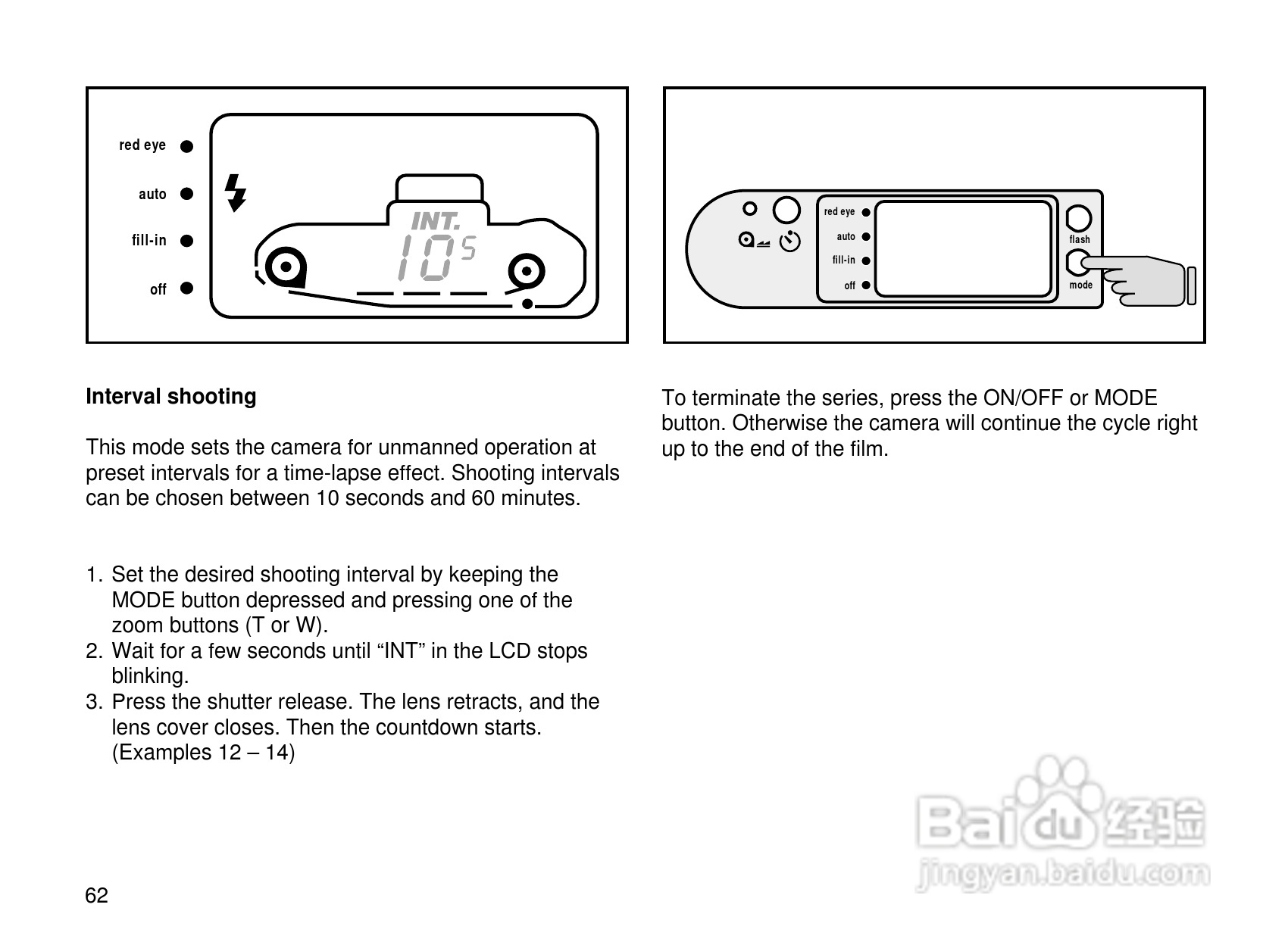 Rollei Prego 90AF型数码相机使用说明书:[7]