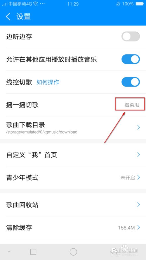 01bd69f7980e5f20b8ac546cbd20b93acc898e74.jpg?x-bce-process=image%2Fresize%2Cm_lfit%2Cw_500%2Climit_1%2Fformat%2Cf_jpg%2Fquality%2Cq_80