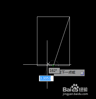 AutoCAD二维绘图训练一百三十二之填充数字7