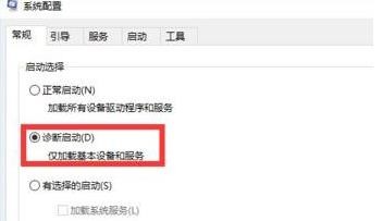 Win11升级后无法开机？