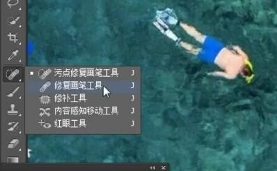 PS去除人物的方法