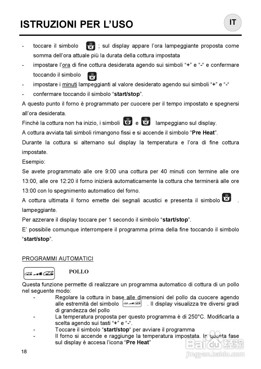 意大利Nardi FEA27D50XN型嵌入式电焗炉说明书:[2]