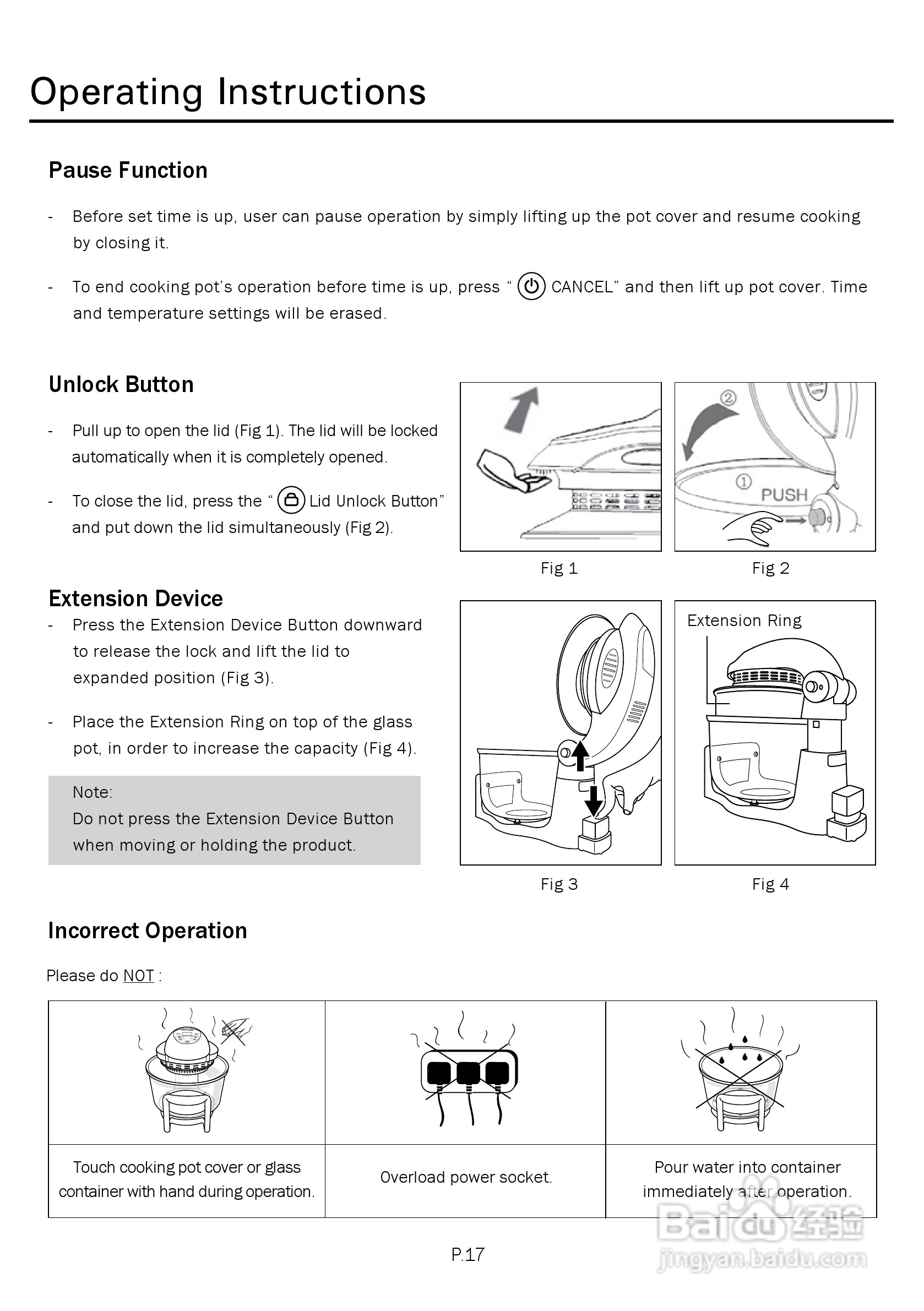 德国宝CKY-288光波万能煮食锅使用说明书:[2]