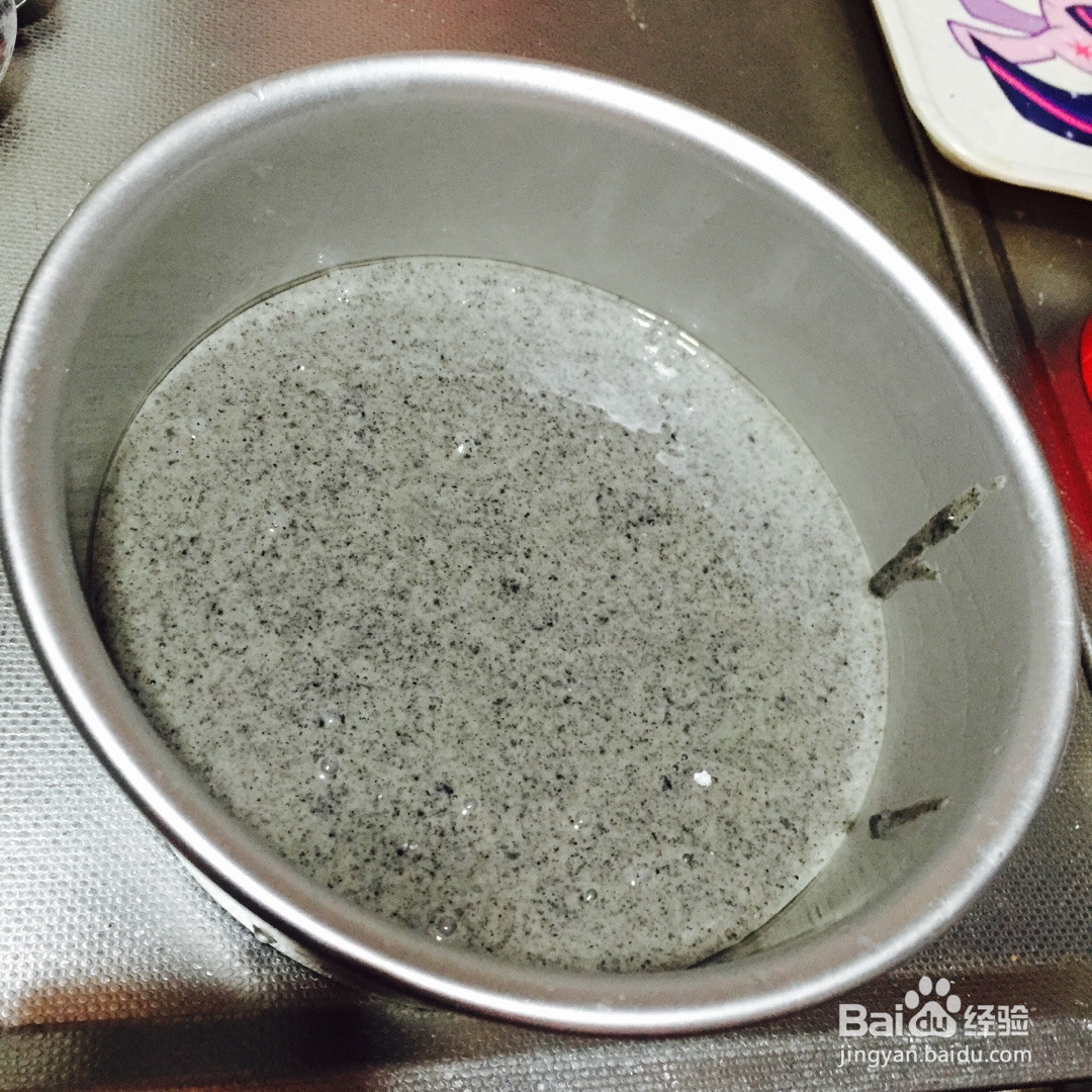 营养芝麻黑米糕的做法