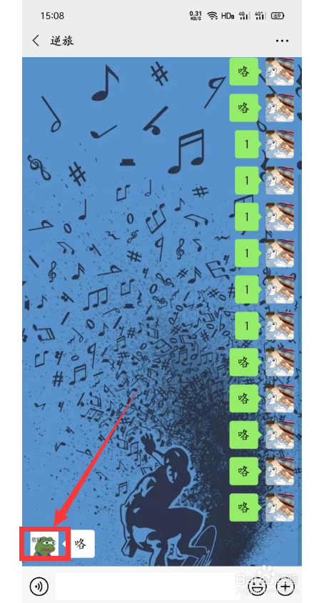 01bd69f7980e5f20bad2526dbd20b93acc898e39.jpg?x-bce-process=image%2Fresize%2Cm_lfit%2Cw_500%2Climit_1