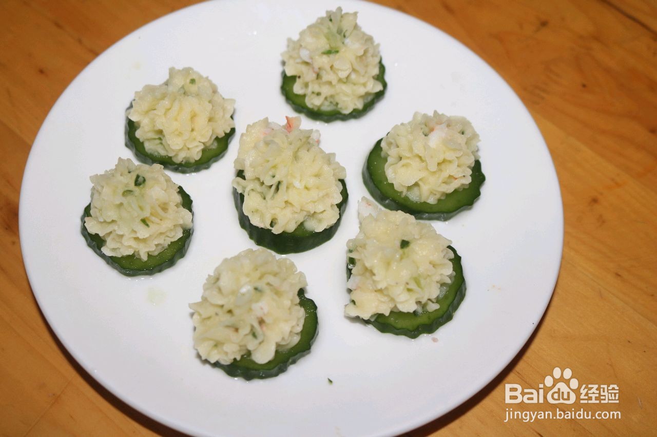 百变虾仁土豆泥沙拉怎么做