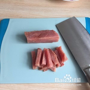 河南特色-糖醋里脊的做法