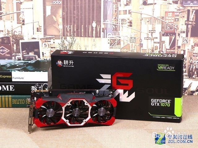 耕升GTX 1070G魂极客版全面测试