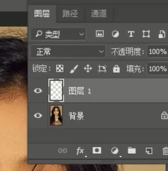 在ps中怎样制作炫酷海报