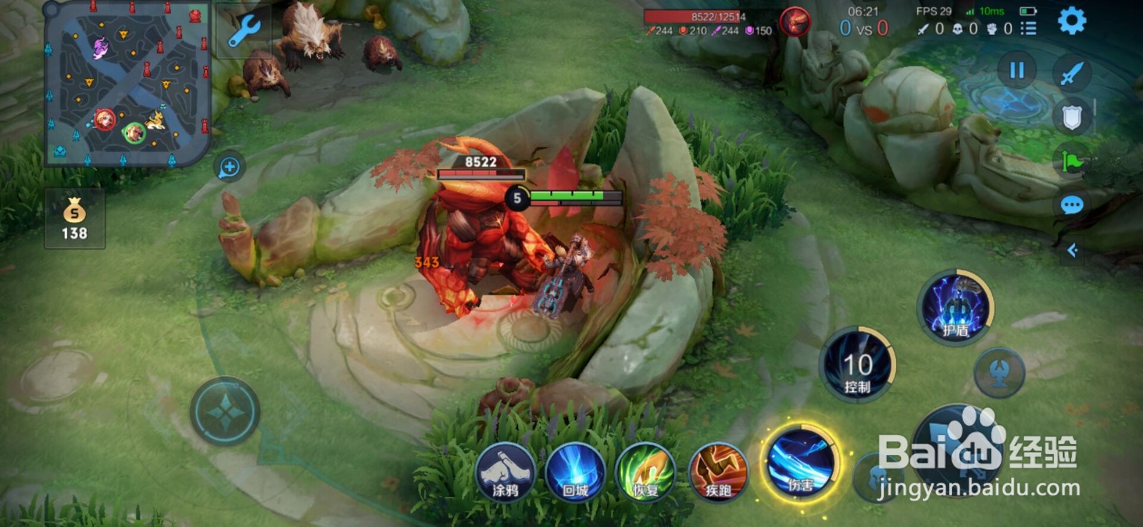 王者荣耀狂铁技能被动介绍