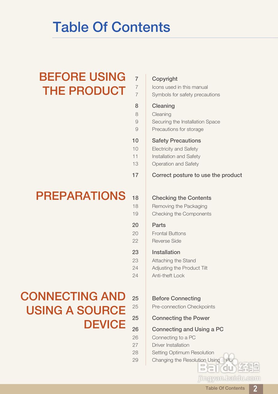 三星S24B150BL液晶显示器使用说明书:[1]