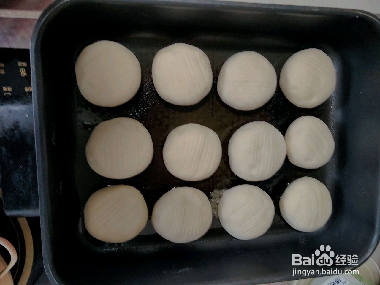 黄金水煎包羊肉白菜馅的做法