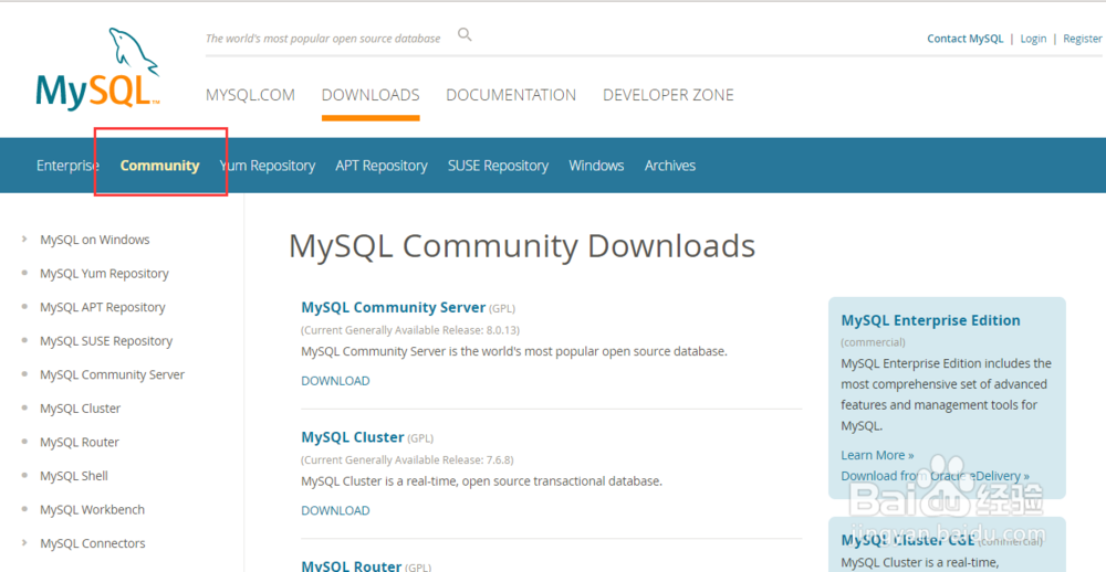Windows 10系统MySQL 8.0.13下载安装教程