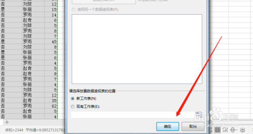 01bd69f7980e5f20bdb1576dbd20b93acc898e1a.jpg?x-bce-process=image%2Fresize%2Cm_lfit%2Cw_500%2Climit_1