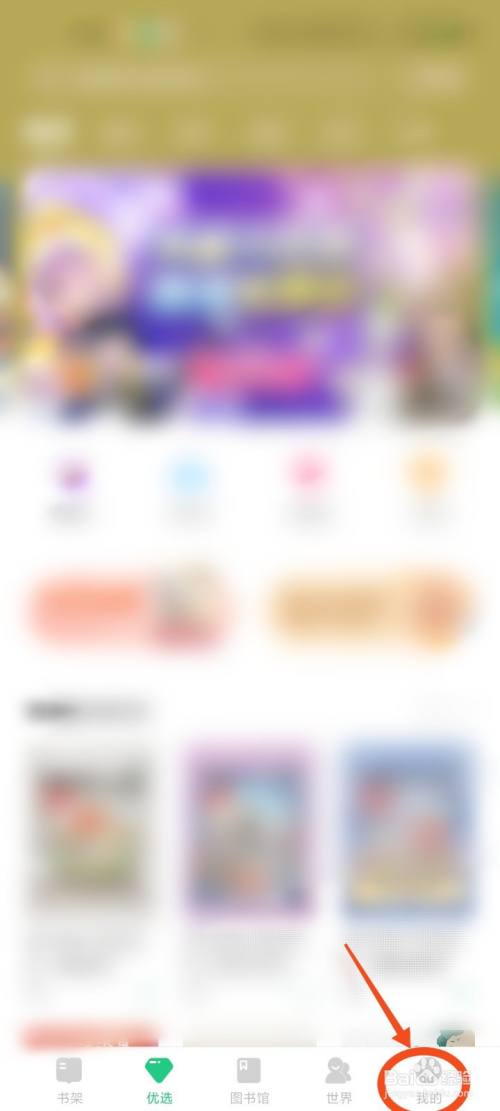 01bd69f7980e5f20bdc0576cbd20b93acc898e08.jpg?x-bce-process=image%2Fresize%2Cm_lfit%2Cw_500%2Climit_1%2Fquality%2Cq_80