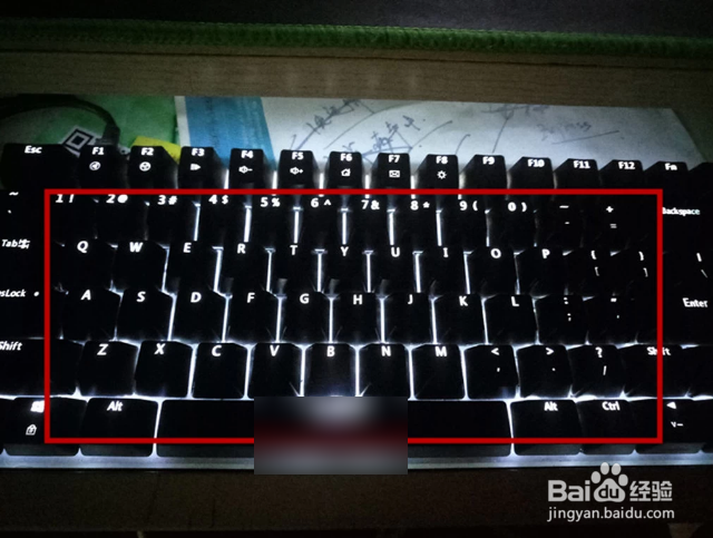 键盘上的彩灯怎么关掉