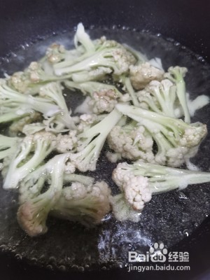 教你怎么做烧烤味干煸花菜