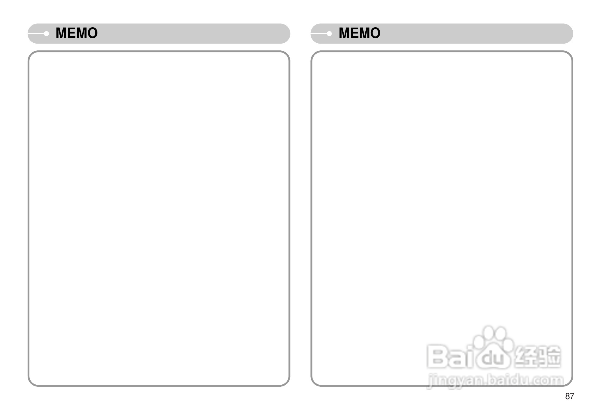 三星NV11数码相机使用说明书:[9]