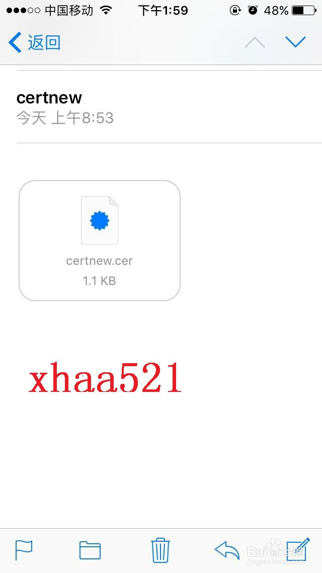 解决ipad、iphone安装cer证书文件