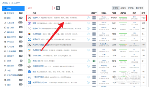 01bd69f7980e5f20bf17556dbd20b93acc898efc.jpg?x-bce-process=image%2Fresize%2Cm_lfit%2Cw_500%2Climit_1