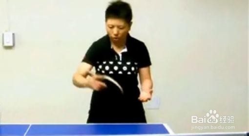 乒乓球横打反拉技术