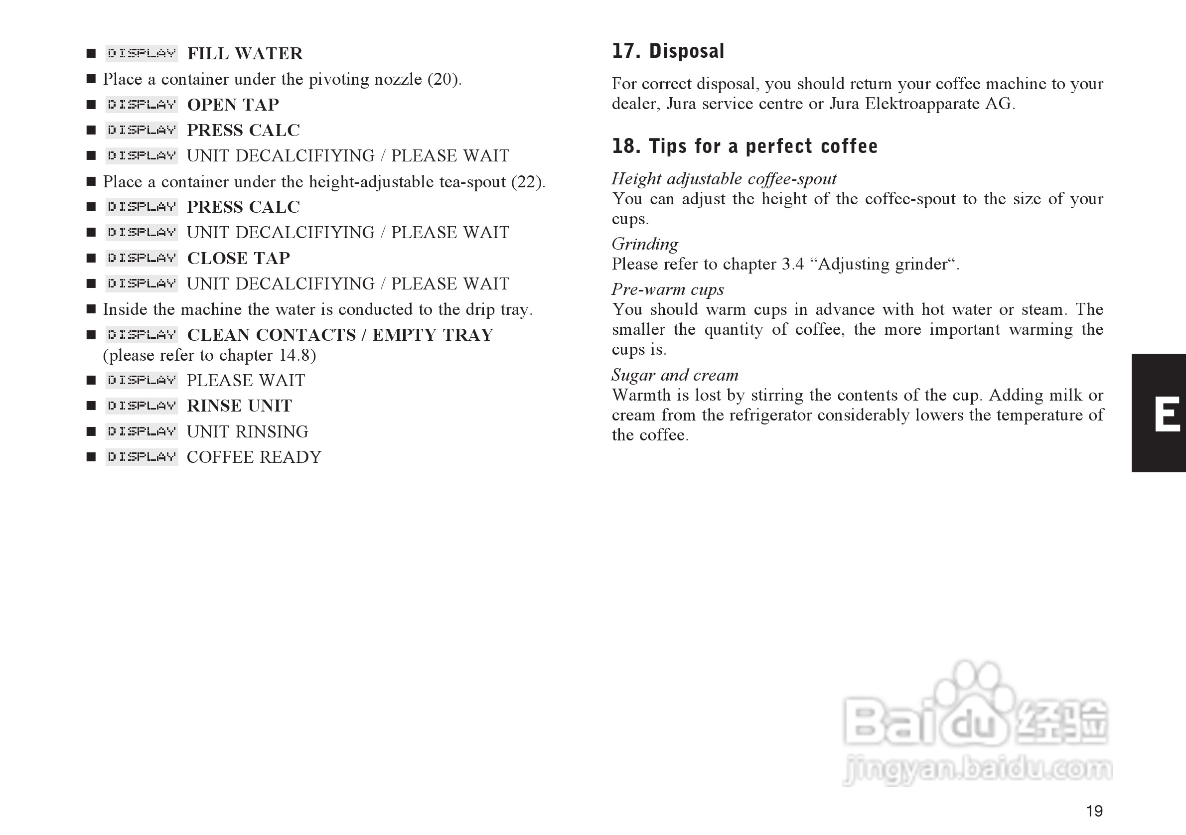 JURA IMPRESSA X90咖啡机使用手册:[1]