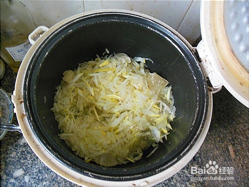 第一次做蜂蜜柚子茶