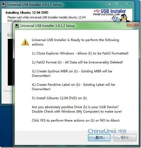 win7下制作ubuntu系统启动盘和安装过程
