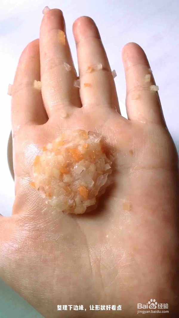 mini鸡肉蔬菜饼的做法