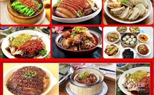 成都餐饮极客是做什么的服务范围涉及,目标