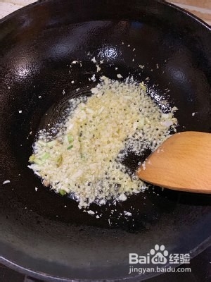 舌尖上的面--鱼香肉末茄子焖面