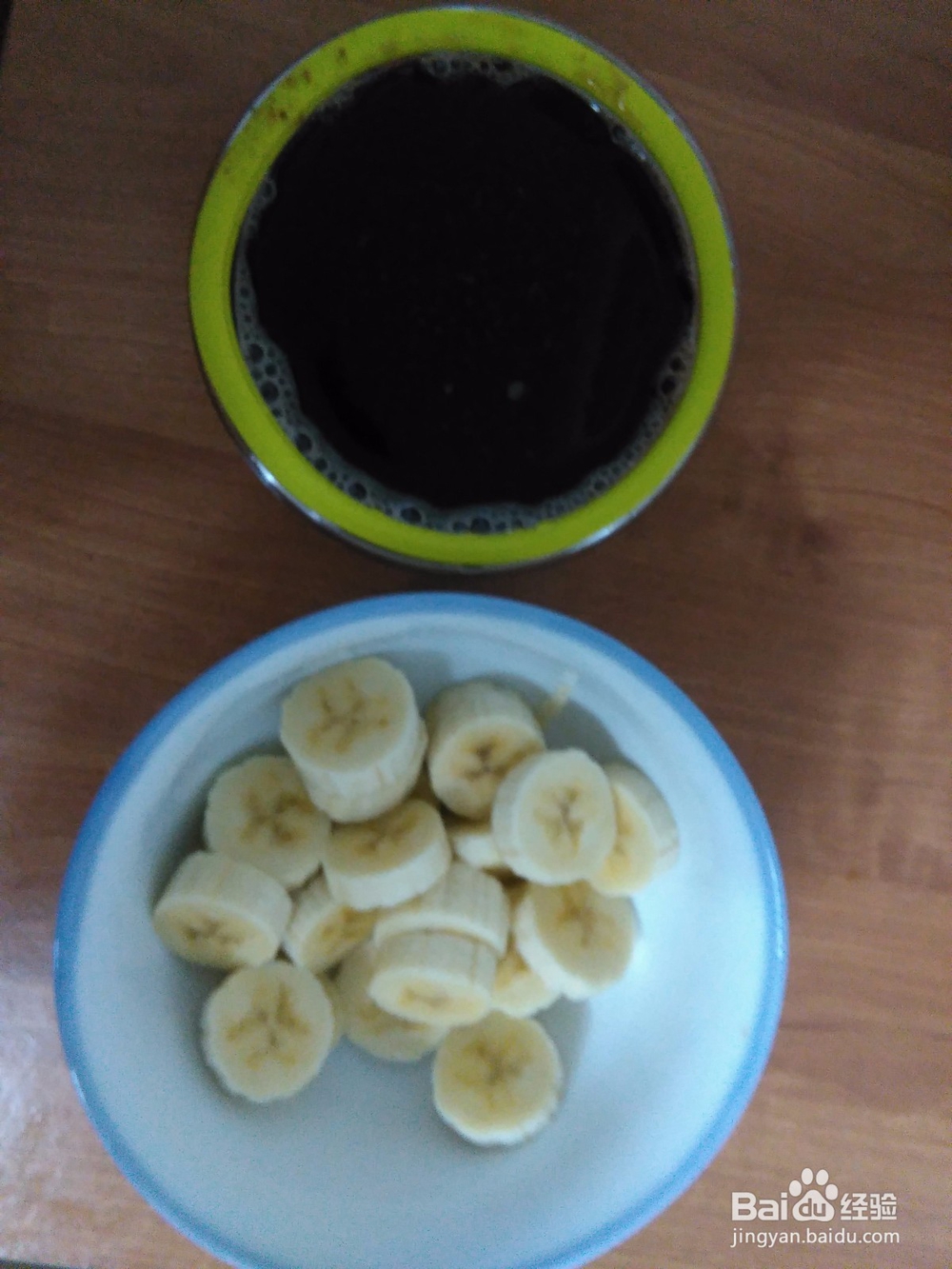 如何制作香蕉醋