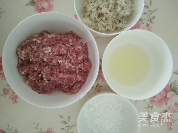 珍珠丸子的做法