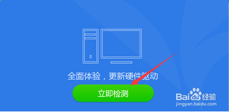 鼠标指示灯亮但是操作没反应解决办法