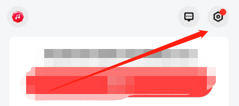快音悦怎么开启断开外部设备暂停播放功能?