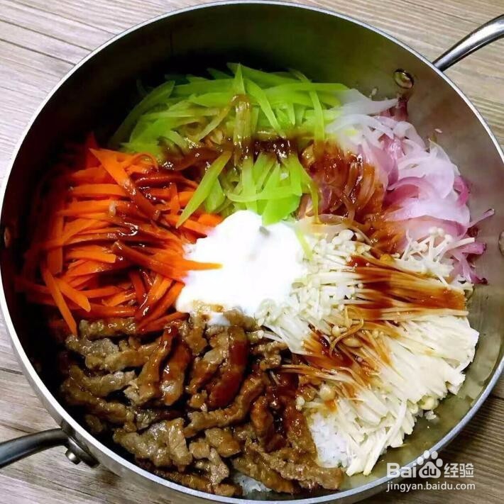 家庭蒸蒸日上多彩盖浇饭,自制鸡蛋铁锅拌饭蒸米