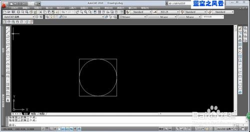 CAD画正多边形的内切圆