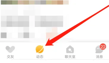 在处电APP上如何查看全部