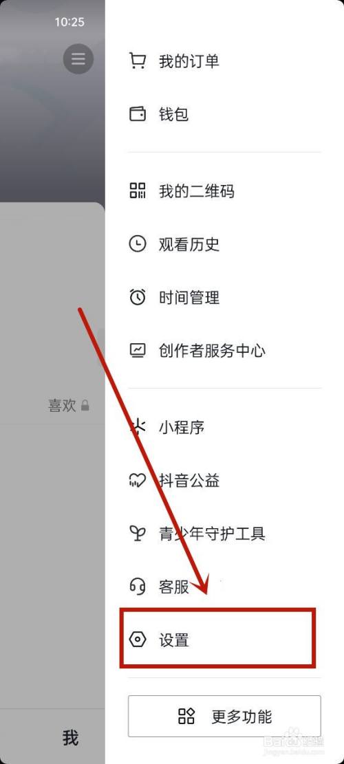 01bd69f7980e5f20c28bda6cbd20b93acc898e51.jpg?x-bce-process=image%2Fresize%2Cm_lfit%2Cw_500%2Climit_1%2Fformat%2Cf_auto%2Fquality%2Cq_80