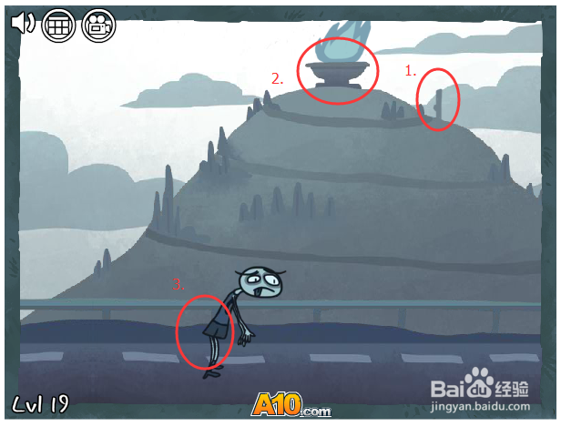 史上最贱小游戏4（11-20）攻略